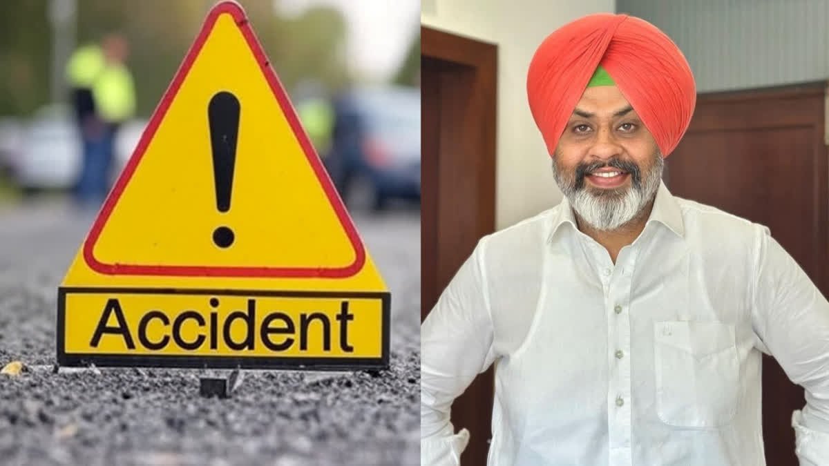 KHUSHBAZ JATANA ACCIDENT : पंजाब कांग्रेस के नेता खुशबाज जटाना व ड्राइवर की मौत