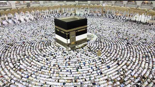 haj 2026 ; 10000 extra to pay
