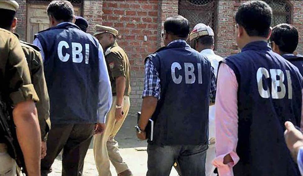 NEET 2026 PAPER LEAK : CBI द्वारा बायोलॉजी की लेक्चरर गिरफ्तार
