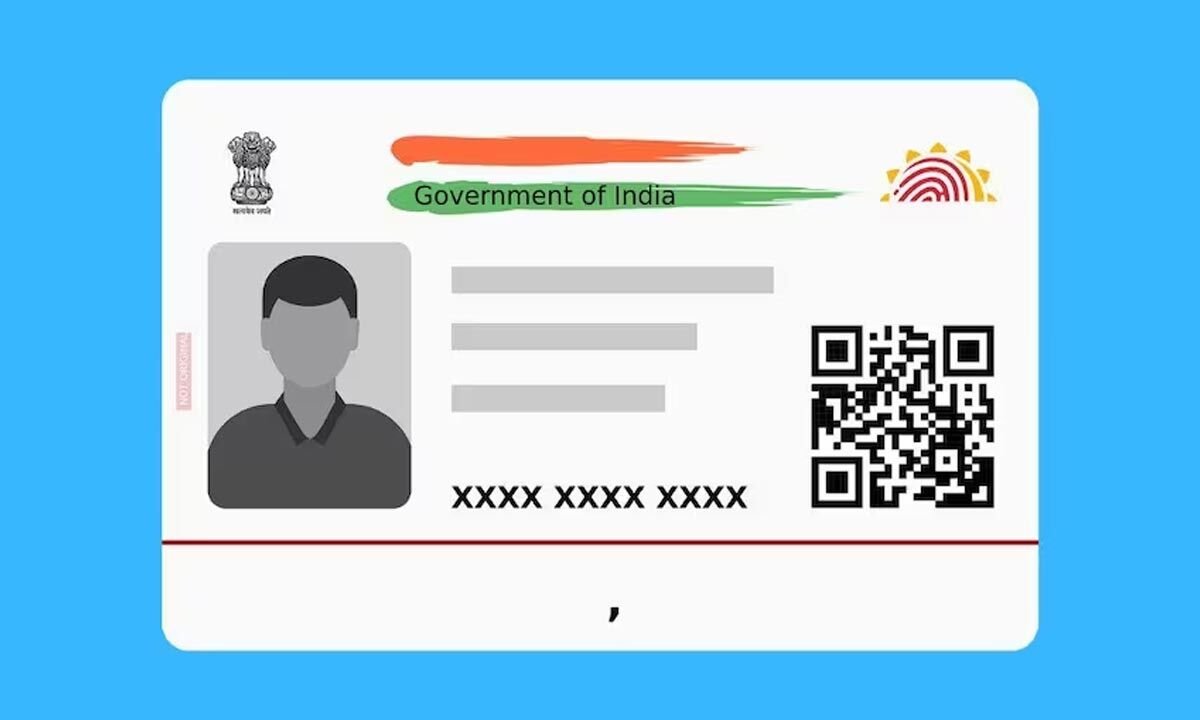 Aadhar Card Update के लिए अब नहीं लगेगी कोई फीस, और नए फैसलों के बारे जानें ...