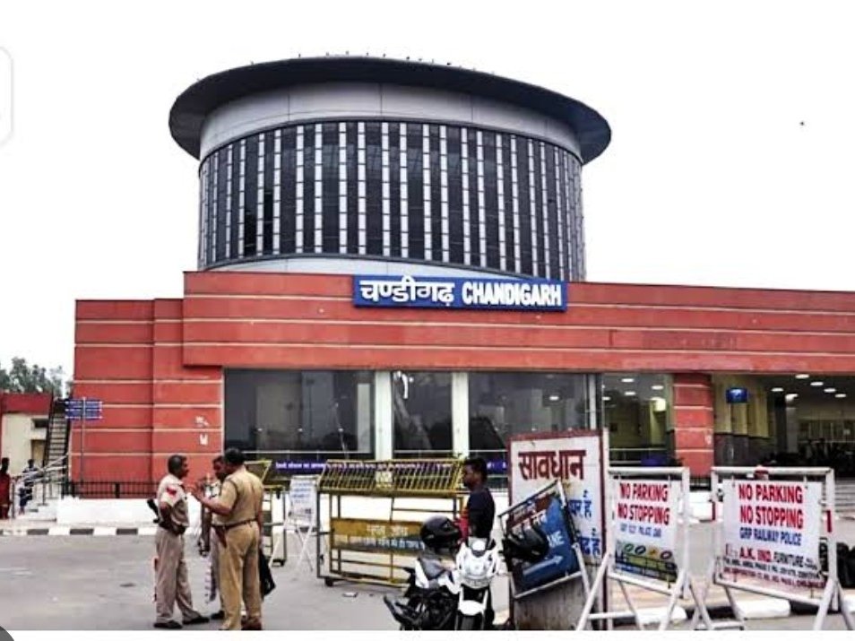 CHANDIGARH RAILWAY STATION