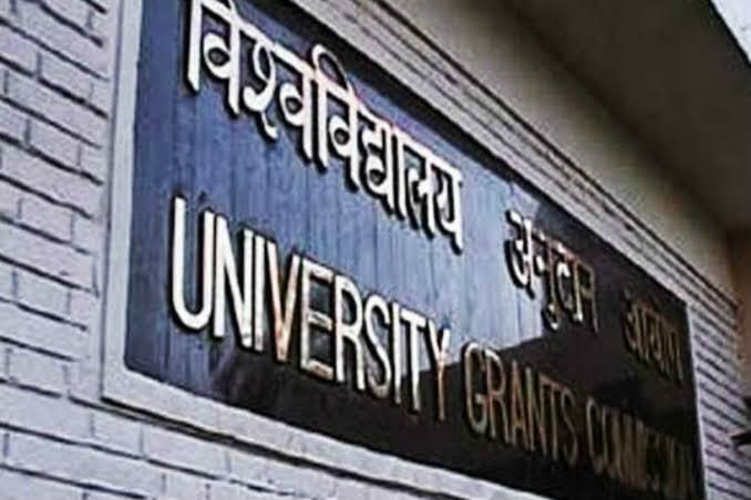 UNIVERSITY ADMISSION RACKET